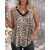Leopard Pattern V-Neck Allover Sequin Thick Strap Sleeveless Tank Casual Top